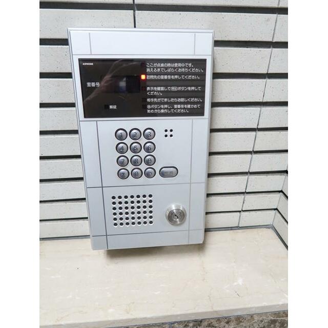 その他12