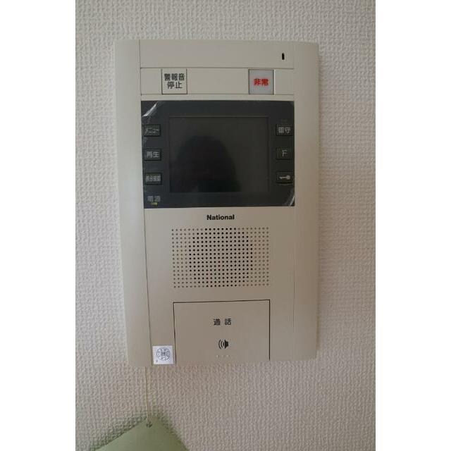 その他6