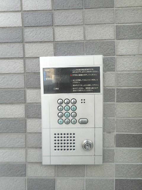 その他3