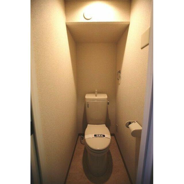 その他6