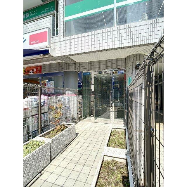 その他8