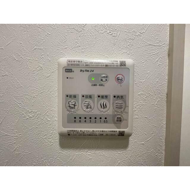 その他11