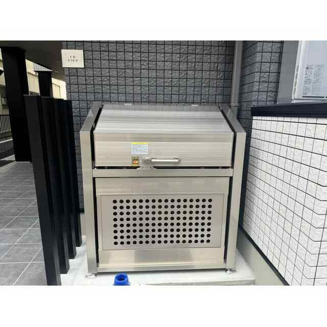 その他7