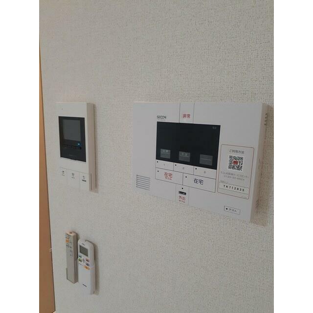 その他7