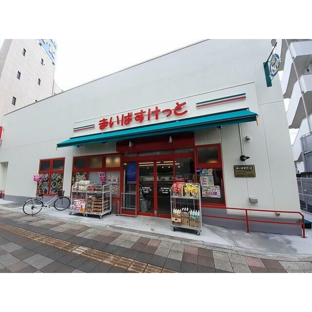 周辺画像2