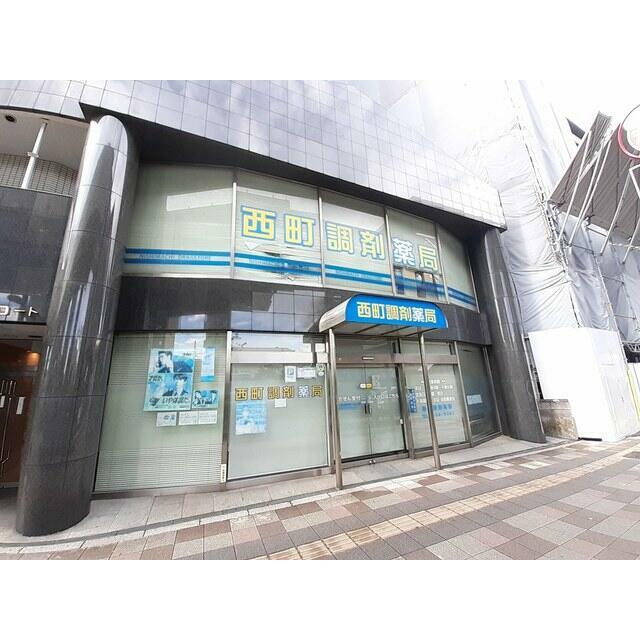 周辺画像5
