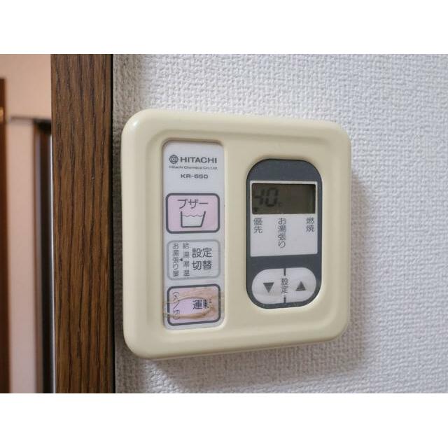 その他12