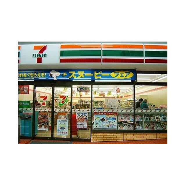 周辺画像3