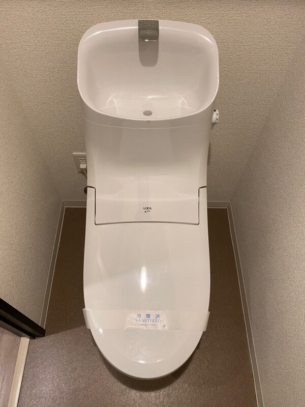 その他7