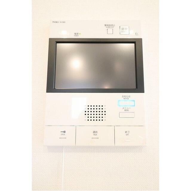 その他8