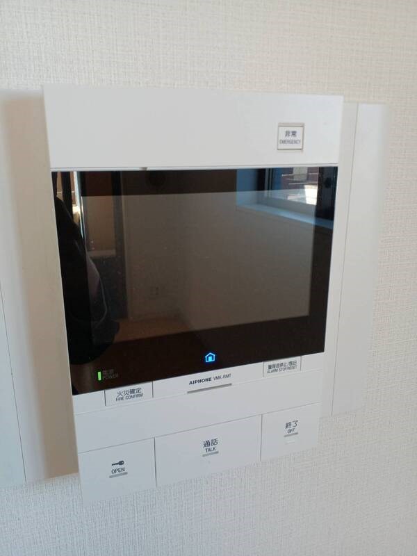 その他8