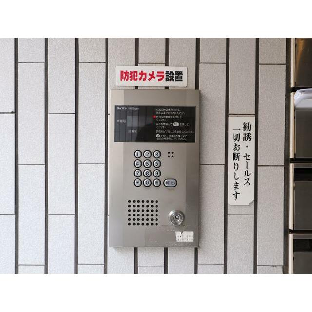 その他9