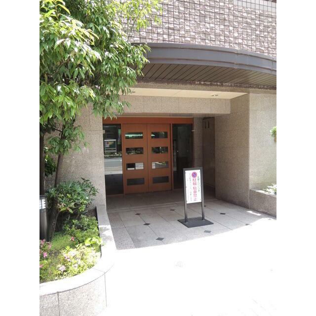 その他7
