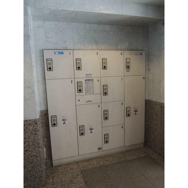 その他12