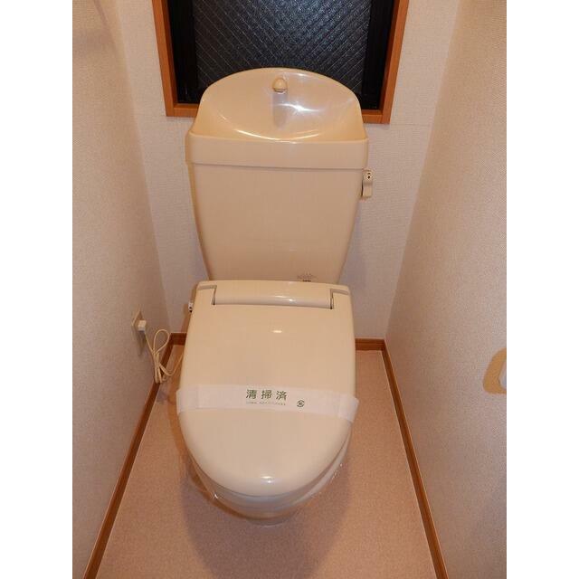 その他6