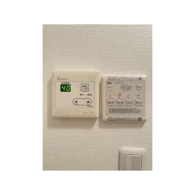 その他11
