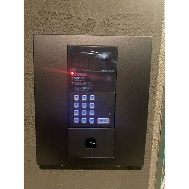 その他3