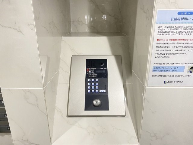 その他4