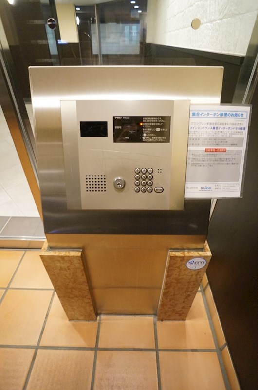 その他10