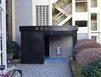 その他11