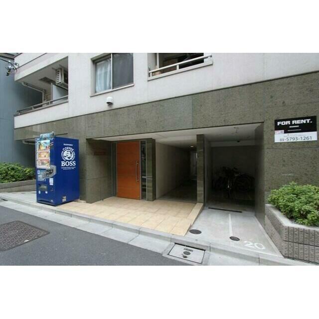 その他2