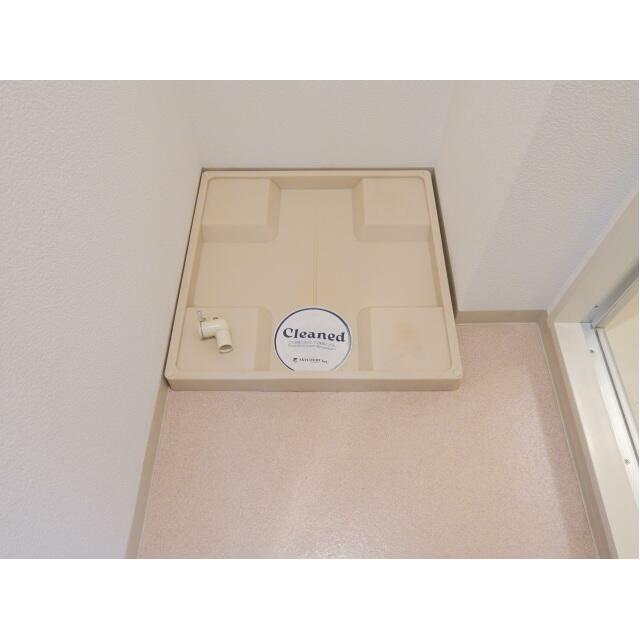 その他7