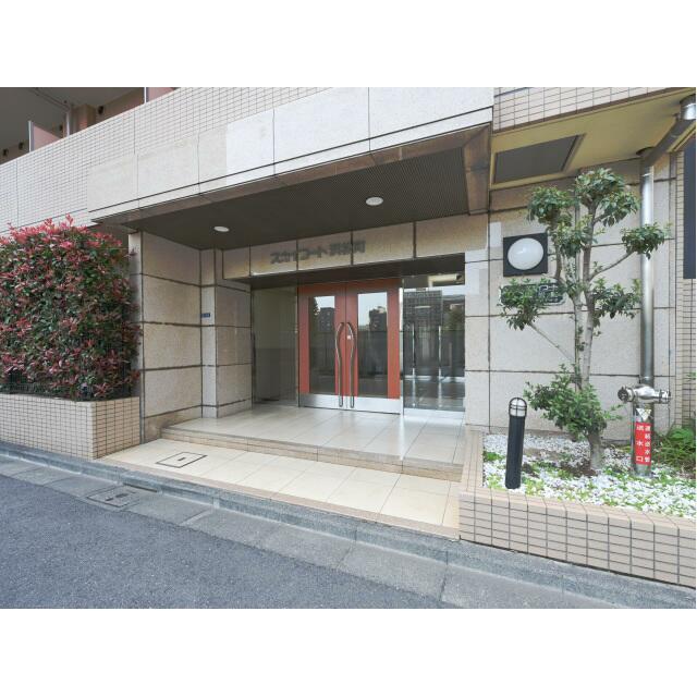 その他8