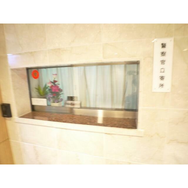 その他6