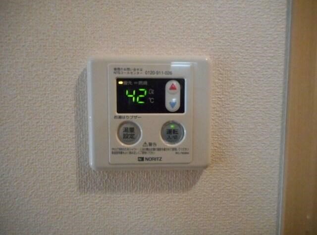 その他9