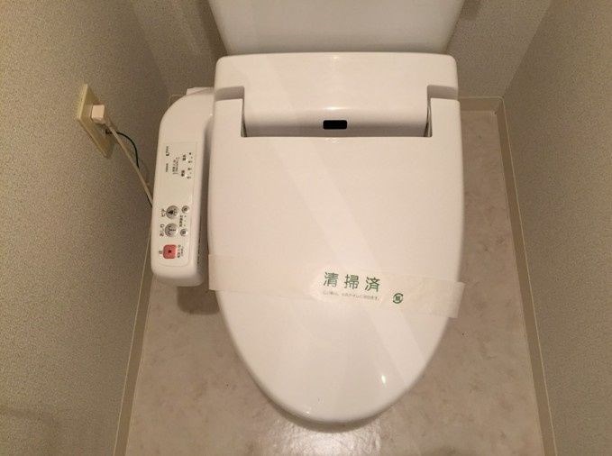 その他7