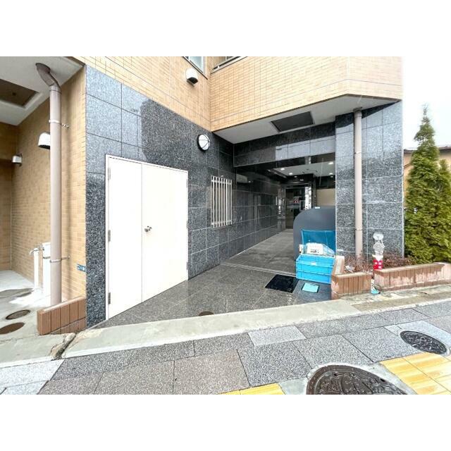 その他7