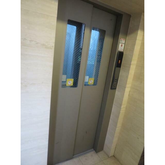 その他8