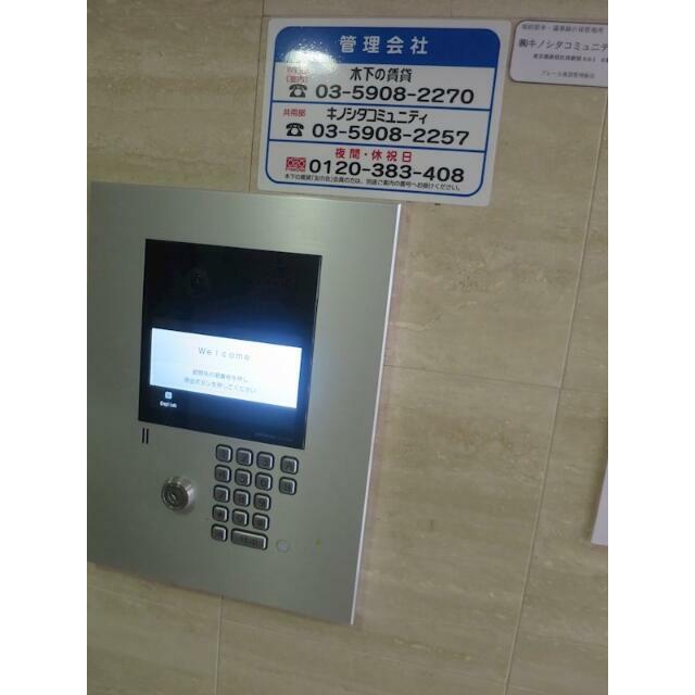 その他10