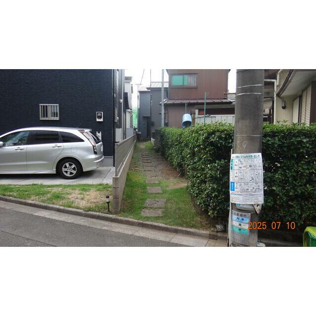 その他10