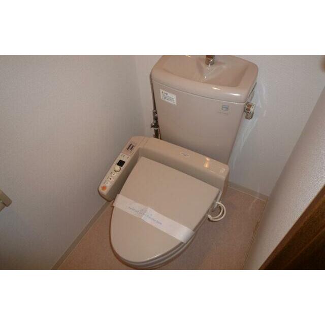 その他5