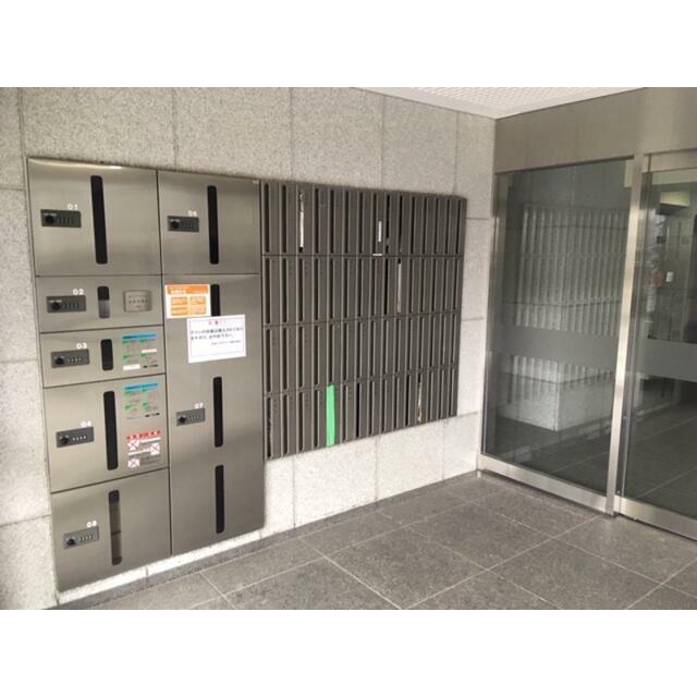 その他9