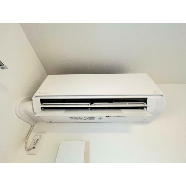その他9