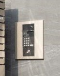 その他10