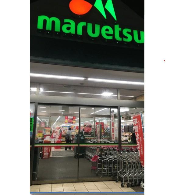 周辺画像1