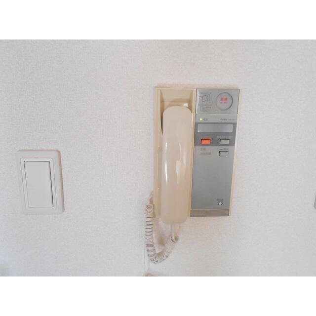 その他9