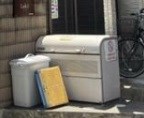 その他3