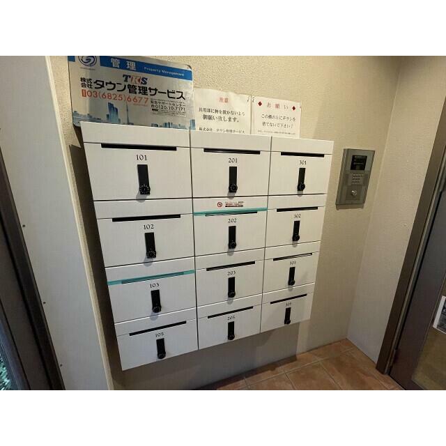 その他11