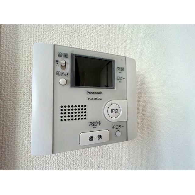 その他13