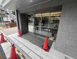 その他8