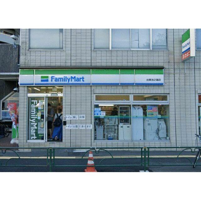 周辺画像3