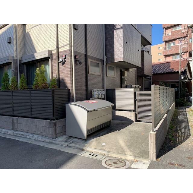 その他9