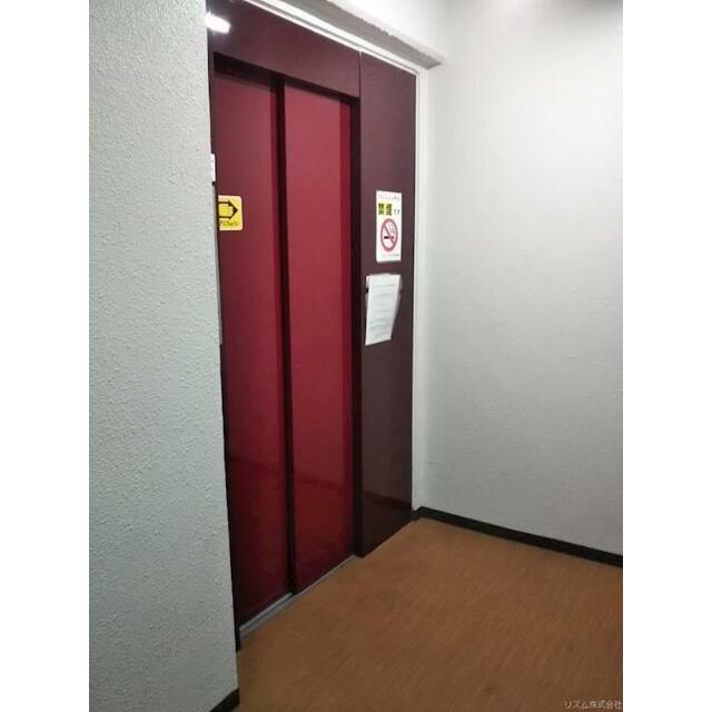 その他7