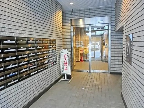 その他2