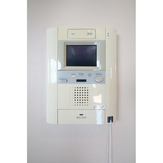 その他7