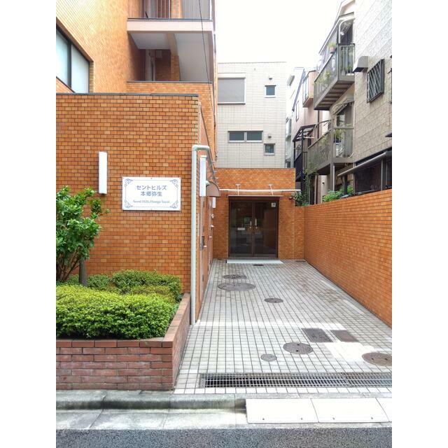 その他1
